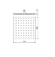Верхний душ, хром, Almar Shower heads - E044043.CR