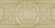 Бордюр 7,5X15 CLASSIC 10 IVORY CEVICA арт. CV62760