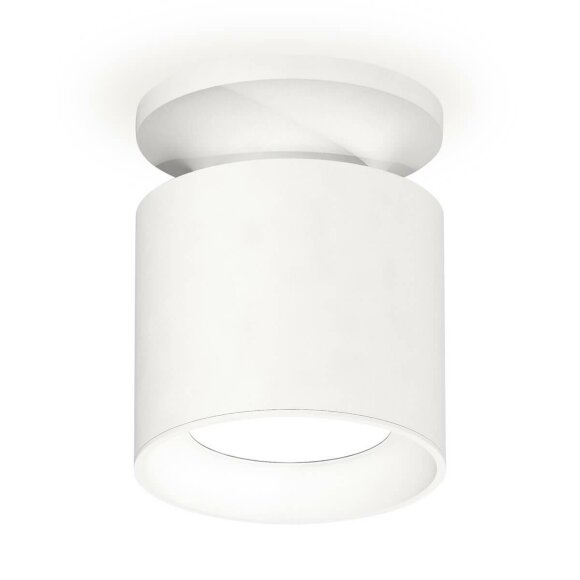 Комплект накладного светильника SWH MR16 GU5.3 (N7925, C7401, N7020) 00-00003975 хай-тек XS7401060, Ambrella light цвет: белый