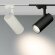 Трековый светодиодный светильник LGD-Gera-Truecolor-4TR-R55-10W Warm3000 CRI98 Arlight - 031408