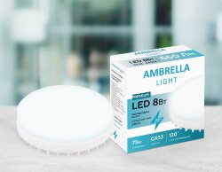 Лампа светодиодная GX53 8W 6400K   253204, Ambrella light цвет: белый