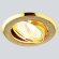 Встраиваемый светильник Classic модерн 611A GD/GD, Ambrella light цвет: золотой