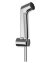 Hansgrohe гигиенический душ с держателем и шлангом 125см, Bidette, глянцевый хром арт. 29234000