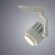 Трековый светодиодный светильник, вид хай-тек Vigile White Arte Lamp цвет:  белый - A1630PL-1WH