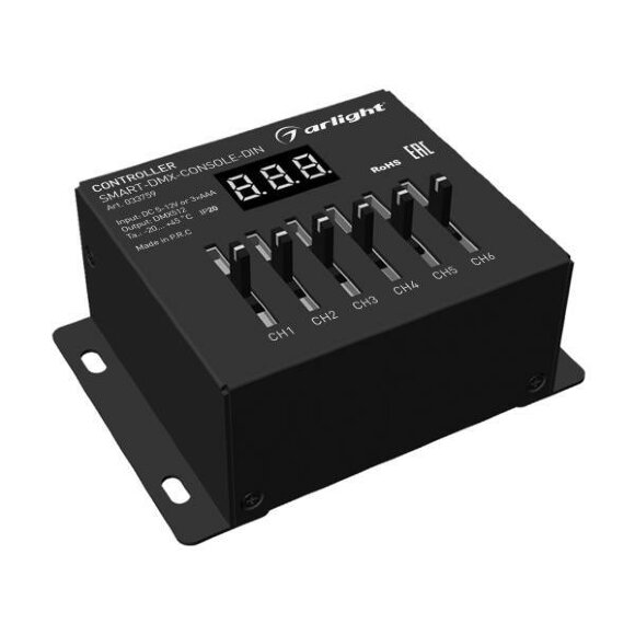 Контроллер Smart-DMX-Console-Din Arlight - 033759