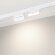 Трековый светодиодный светильник Mag-Orient-Flat-Fold-S195-6W Day4000 Arlight - 035853