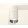Комплект встраиваемого светильника (C7401, A2070, C7401, N7032) современный XS7401161, Ambrella light цвет: белый