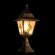 Уличный светильник, вид замковый BERLIN Arte Lamp цвет:  коричневый - A1014FN-1BN