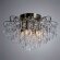 Потолочная люстра, вид модерн Emilia Arte Lamp цвет:  бронза - A1660PL-4AB
