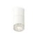 Комплект встраиваемого светильника SWH/CL MR16 GU5.3 (C7401, A2070, C7401, N7191) современный XS7401162, Ambrella light цвет: белый