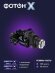 Налобный светодиодный фонарь аккумуляторный 80х45 500 лм SA-2100X 24544 SА Фотон цвет: черный