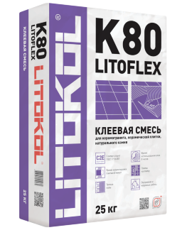 Клей, усиленный фиброволокном, для плитки LITOKOL, керамогранита и камня LITOFLEX K80 (класс С2 E) (25 кг)