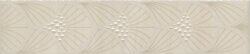 AD\A465\6372 Керамический бордюр 25x5,4 Сияние глянцевый AD\A465\6372 Керамический бордюр 25x5,4 Сияние глянцевый