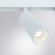 Магнитный трековый светильник, вид хай-тек Linea Arte Lamp цвет:  белый - A4641PL-1WH