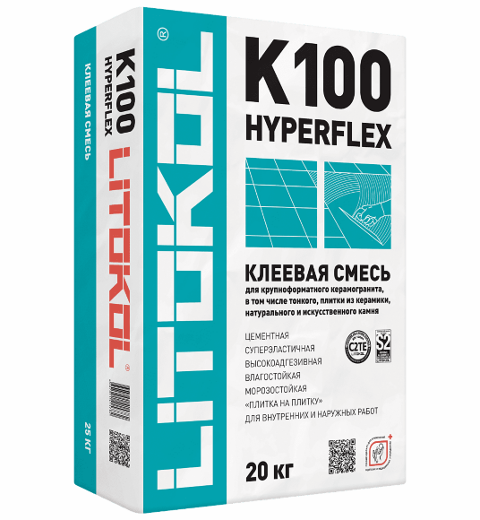 Клей высокоэластичный для укладки крупноформатных плит LITOKOL HYPERFLEX K100 20кг (класс С2 TЕ S2)