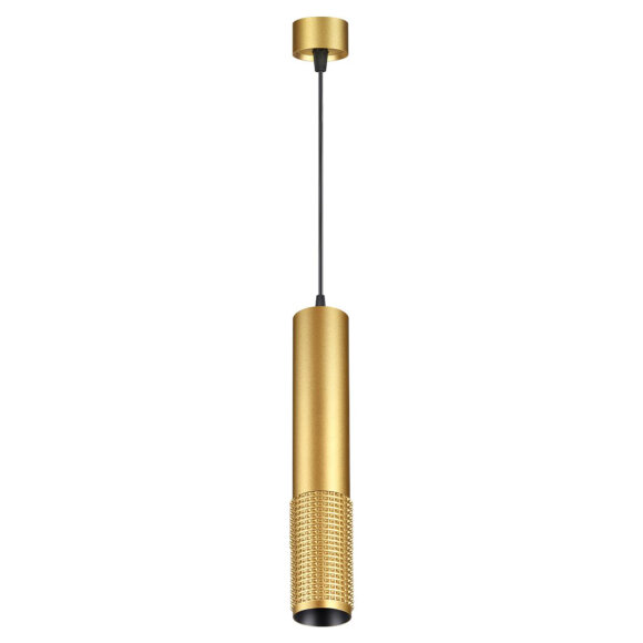 Подвесной светодиодный светильник Novotech Over Mais led 358512 цвет: золото 