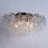 Потолочная люстра, вид модерн Emilia Arte Lamp цвет:  бронза - A1660PL-8AB