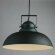 Подвесной светильник, вид современный Martin Arte Lamp цвет:  зеленый - A5213SP-1BG