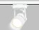 Трековый светильник Track System современный GL5101, Ambrella light цвет: белый