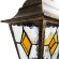 Уличный подвесной светильник, вид замковый Berlin Arte Lamp цвет:  коричневый - A1015SO-1BN