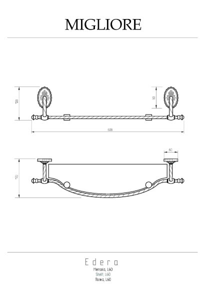 Полка с галереей, L65 см, Migliore Edera, золото арт. 16946 Полка с галереей, L65 см, Migliore Edera, золото арт. 16946