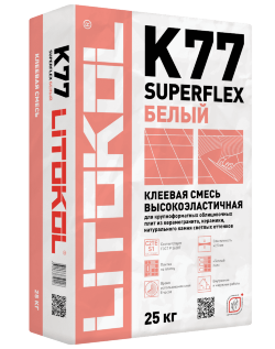 Клей для плитки, керамогранита и камня LITOKOL SUPERFLEX K77 БЕЛЫЙ 25кг (класс С2 TE S1)