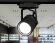 Трековый светильник Track System современный GL5102, Ambrella light цвет: черный