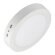 Потолочный светодиодный светильник SP-R145-9W Day White Arlight - 019550