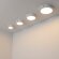 Потолочный светодиодный светильник SP-R145-9W Day White Arlight - 019550