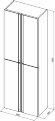 Шкаф пенал Eclipse 60 подвесной Папирус матовый Allen Brau,  арт. 1.E1006.PWM