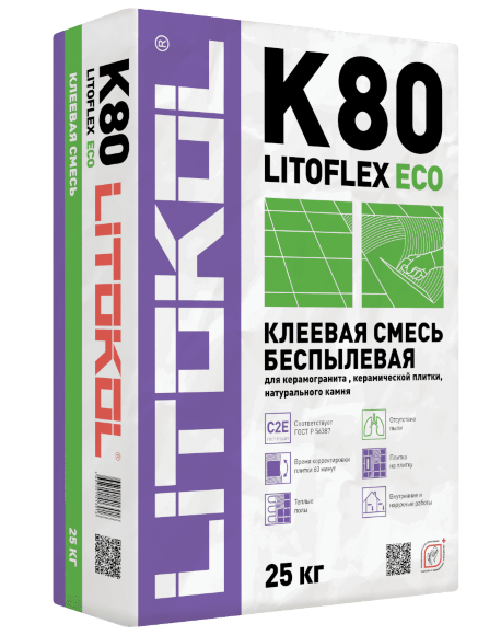 Клей беспылевой, усиленный фиброволокном, для плитки LITOKOL, керамогранита и камня LITOFLEX K80 ECO (класс С2 Е)
