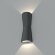 Уличный настенный светодиодный светильник LGD-Wall-Tub-J2B-12W Warm White Arlight - 021934
