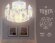 Потолочная люстра Traditional неоклассика TR5092, Ambrella light цвет: хром