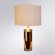Настольная лампа, вид модерн Maia Arte Lamp цвет:  белый - A4036LT-1GO