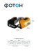 Налобный светодиодный фонарь от батареек 80х45 200 лм SH-600 23063 SH Фотон цвет: оранжевый