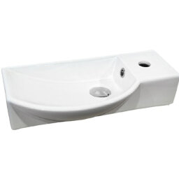 Раковина белая Comforty - 00004150356 Раковина белая Comforty - 00004150356