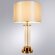 Настольная лампа, вид современный Matar Arte Lamp цвет:  кремовый - A4027LT-1PB
