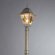 Садово-парковый светильник, вид замковый Berlin Arte Lamp цвет:  белый - A1017PA-1WG
