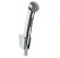 Hansgrohe гигиенический душ с держателем, глянцевый хром арт. 96907000