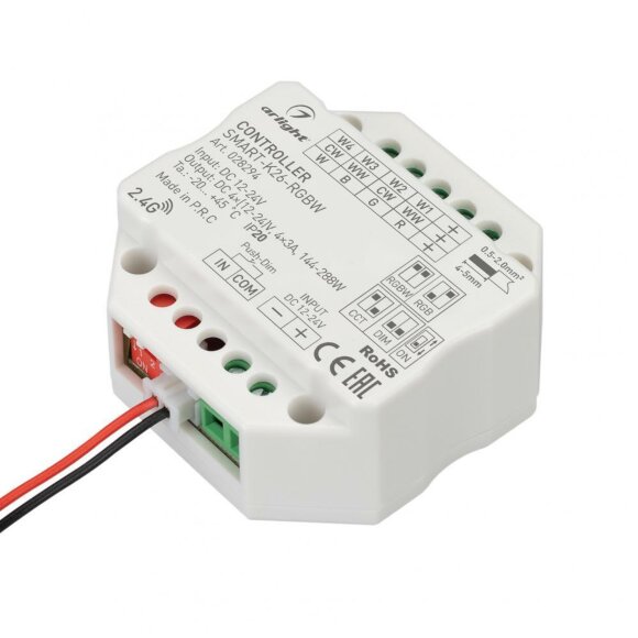 Контроллер Smart-K26-RGBW Arlight - 028294