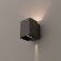 Уличный настенный светодиодный светильник LGD-Wall-Vario-J2B-12W Warm White Arlight - 021932