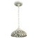 Подвесной светильник, вид лофт Twisted Arte Lamp цвет:  белый - A5358SP-1WG