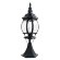 Уличный светильник, вид морской Atlanta Arte Lamp цвет:  медь - A1044FN-1BG