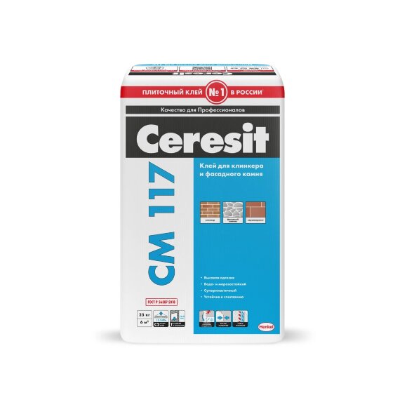 Клей для плитки, керамогранита Ceresit CM 117 ELAST СМ 117/25