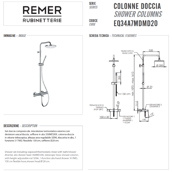 Душевая стойка REMER Elegance EQ34A7MDMD20, цвет: хром Душевая стойка REMER Elegance EQ34A7MDMD20, цвет: хром