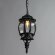 Уличный подвесной светильник, вид модерн Atlanta Arte Lamp цвет:  медь - A1045SO-1BG