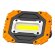 Рабочий светодиодный фонарь-прожектор аккумуляторный 140х100 950 лм WPВ-4600 24091 WPВ Фотон цвет: оранжевый