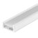 Профиль MIC-2000 White Arlight - 018271