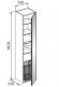 Keuco Высокий Шкаф-пенал с корзиной 350x1670x335 мм 1 дверь петли справа,, Royal reflex - 34031 220002
