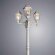 Садово-парковый светильник, вид модерн Pegasus Arte Lamp цвет:  белый - A3151PA-3WG